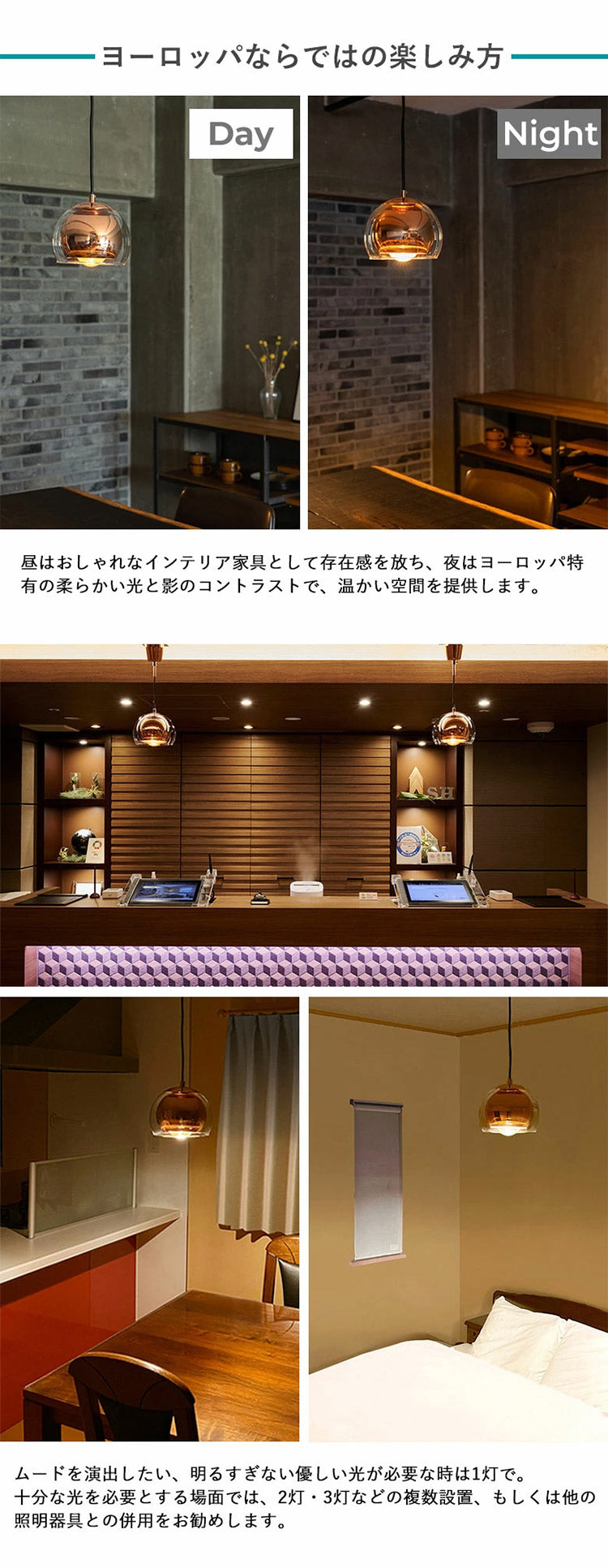 【数量限定!選べる電球セット】EGLO ペンダントライト ガラス おしゃれ 北欧 ダイニング 照明 キッチン ダクトレール LED 電球対応 照明器具 間接照明 天井照明 ROCAMAR(代引不可)