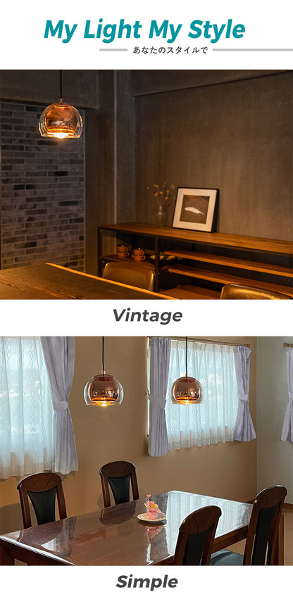 【数量限定!選べる電球セット】EGLO ペンダントライト ガラス おしゃれ 北欧 ダイニング 照明 キッチン ダクトレール LED 電球対応 照明器具 間接照明 天井照明 ROCAMAR(代引不可)