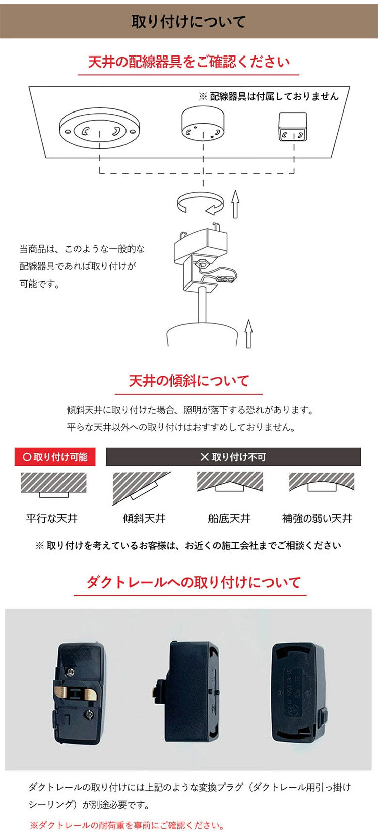 【数量限定!選べる電球セット】EGLO ペンダントライト ガラス おしゃれ 北欧 ダイニング 照明 キッチン ダクトレール LED 電球対応 照明器具 間接照明 天井照明 ROCAMAR(代引不可)