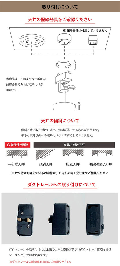 【数量限定!選べる電球セット】EGLO ペンダントライト ガラス おしゃれ 北欧 ダイニング 照明 キッチン ダクトレール LED 電球対応 照明器具 間接照明 天井照明 ROCAMAR(代引不可)