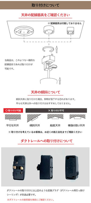 【数量限定!選べる電球セット】EGLO ペンダントライト ガラス おしゃれ 北欧 ダイニング 照明 キッチン ダクトレール LED 電球対応 照明器具 間接照明 天井照明 ROCAMAR(代引不可)