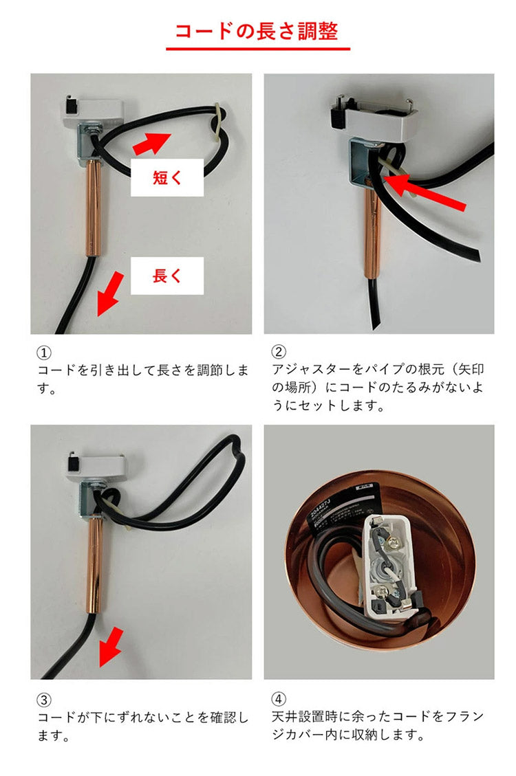 【数量限定!選べる電球セット】EGLO ペンダントライト ガラス おしゃれ 北欧 ダイニング 照明 キッチン ダクトレール LED 電球対応 照明器具 間接照明 天井照明 ROCAMAR(代引不可)