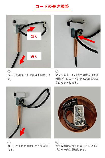 【数量限定!選べる電球セット】EGLO ペンダントライト ガラス おしゃれ 北欧 ダイニング 照明 キッチン ダクトレール LED 電球対応 照明器具 間接照明 天井照明 ROCAMAR(代引不可)