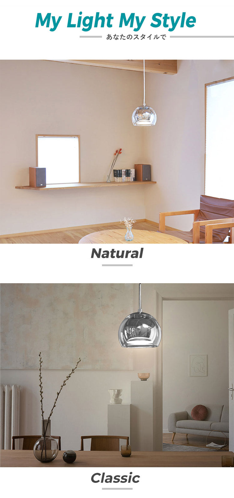 【数量限定!選べる電球セット】EGLO ペンダントライト ガラス おしゃれ 北欧 ダイニング 照明 キッチン ダクトレール LED 電球対応 照明器具 間接照明 天井照明 ROCAMAR(代引不可)