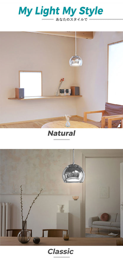 【数量限定!選べる電球セット】EGLO ペンダントライト ガラス おしゃれ 北欧 ダイニング 照明 キッチン ダクトレール LED 電球対応 照明器具 間接照明 天井照明 ROCAMAR(代引不可)