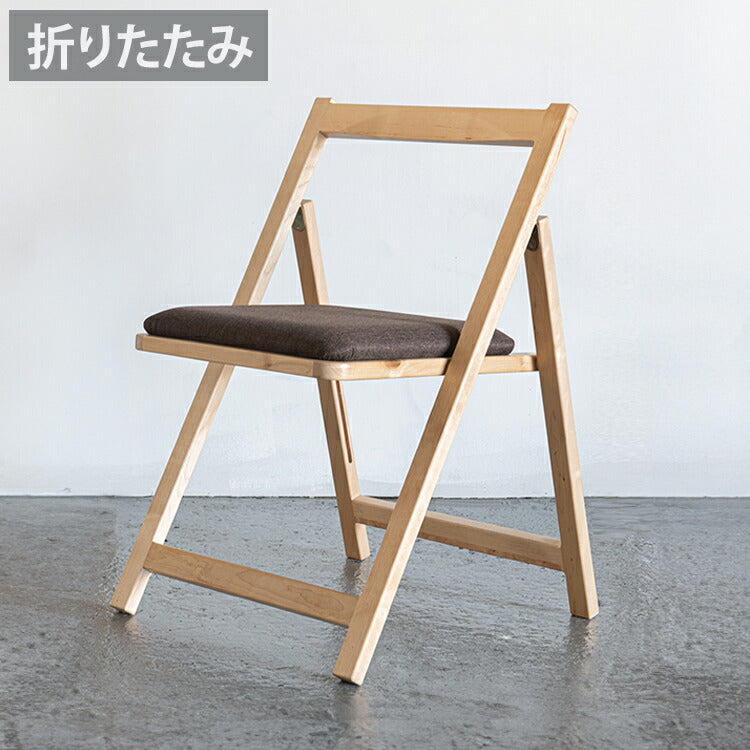 天然木 収納式 折りたたみチェア ゆったり座面 ダイニングチェア 1脚 折り畳み チェア 椅子 イス フォールディングチェア スリム 来客用 リモートワーク 在宅勤務(代引不可)