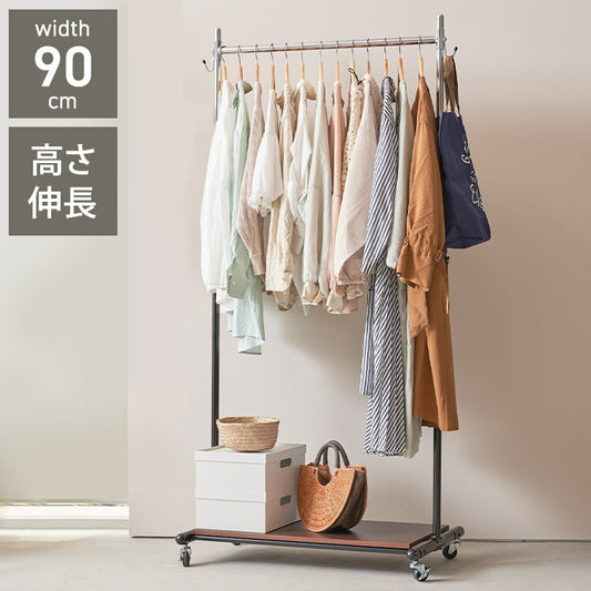 頑丈ハンガーラック 幅90cm シングル キャスター付き 下棚収納 高さ伸長可 スチール製 ハンガー 衣類収納 コート掛け パイプハンガー(代引不可)