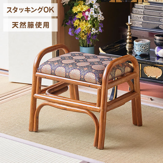 仏前用 ラタン スタッキングチェア 天然籐 金襴座椅子 積み重ね イス 椅子 チェア 座椅子 ラタンチェア 籐 スタッキング 仏壇 和室 法事 仏前 おつとめ 1脚 収納 コンパクト(代引不可)