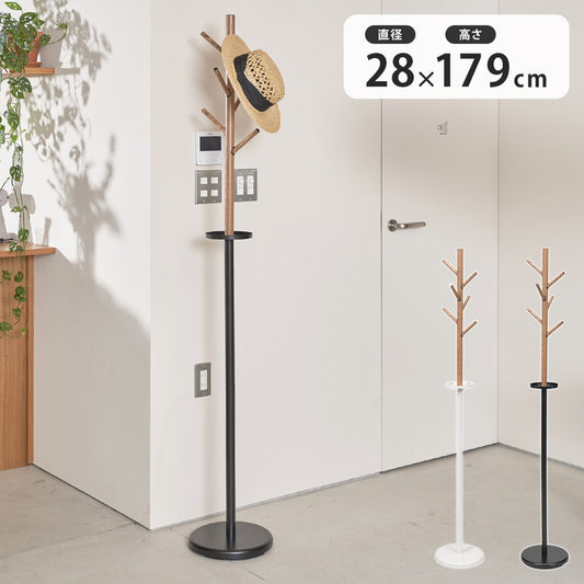 ポールハンガー スリム 棚付き トレー付き 高さ179.5cm 幅28.5cm すき間収納 隙間収納 ハンガーラック おしゃれ 衣類収納 収納家具 北欧 収納 コート掛け 玄関収納(代引不可)