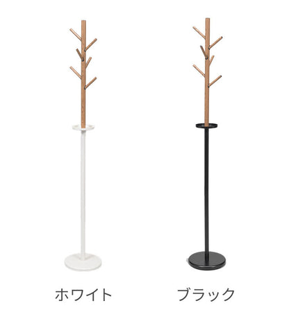 ポールハンガー スリム 棚付き トレー付き 高さ179.5cm 幅28.5cm すき間収納 隙間収納 ハンガーラック おしゃれ 衣類収納 収納家具 北欧 収納 コート掛け 玄関収納(代引不可)