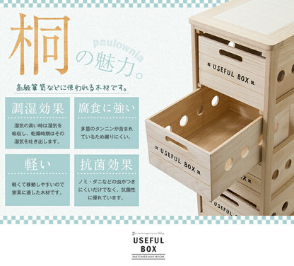 キッチンワゴン ワゴン キッチン 収納 キャスター タイル 天然木 桐 引き出し 4段 作業台 キッチン収納 木製 野菜ストッカー(代引不可)