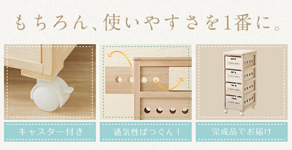 キッチンワゴン ワゴン キッチン 収納 キャスター タイル 天然木 桐 引き出し 4段 作業台 キッチン収納 木製 野菜ストッカー(代引不可)