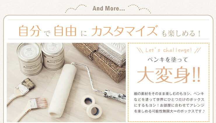 キッチンワゴン ワゴン キッチン 収納 キャスター タイル 天然木 桐 引き出し 4段 作業台 キッチン収納 木製 野菜ストッカー(代引不可)