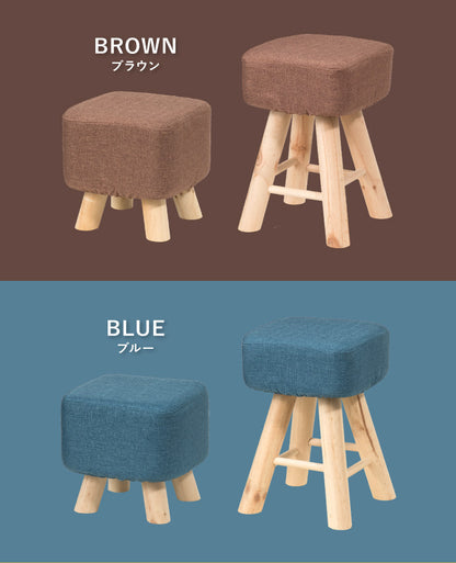 さいころスツール ロータイプ ブルー ブラウン グリーン オレンジ アイボリー カラフル スツール ローチェア 椅子 いす (代引不可)