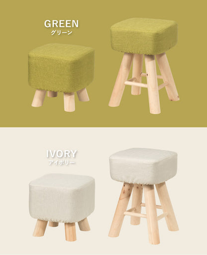 さいころスツール ロータイプ ブルー ブラウン グリーン オレンジ アイボリー カラフル スツール ローチェア 椅子 いす (代引不可)