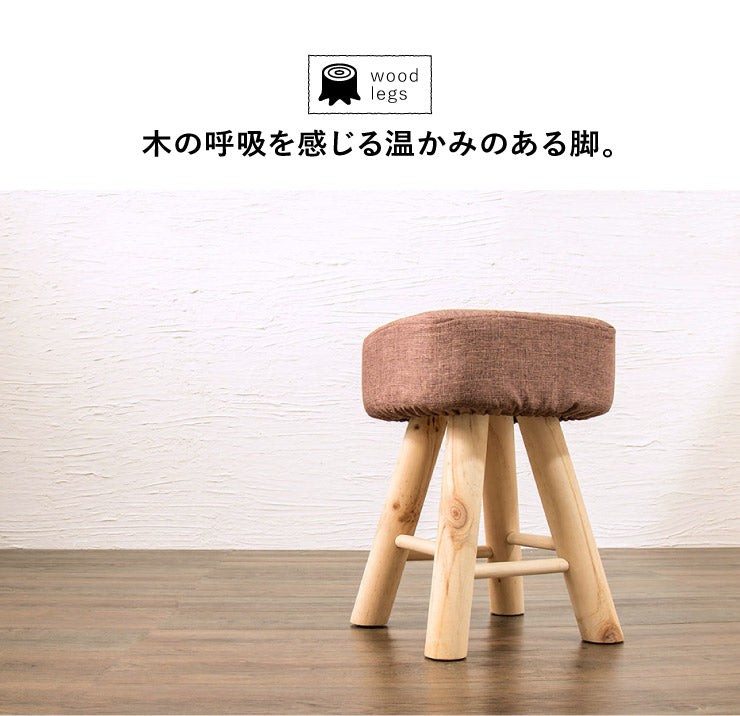 さいころスツール ロータイプ ブルー ブラウン グリーン オレンジ アイボリー カラフル スツール ローチェア 椅子 いす (代引不可)