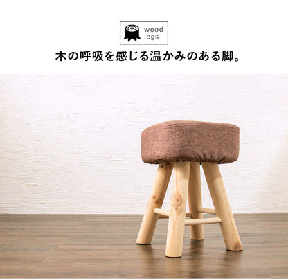 さいころスツール ロータイプ ブルー ブラウン グリーン オレンジ アイボリー カラフル スツール ローチェア 椅子 いす (代引不可)