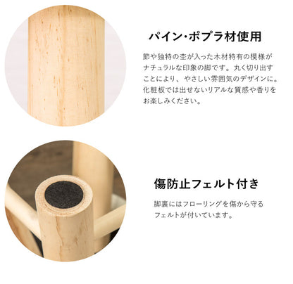 さいころスツール ロータイプ ブルー ブラウン グリーン オレンジ アイボリー カラフル スツール ローチェア 椅子 いす (代引不可)