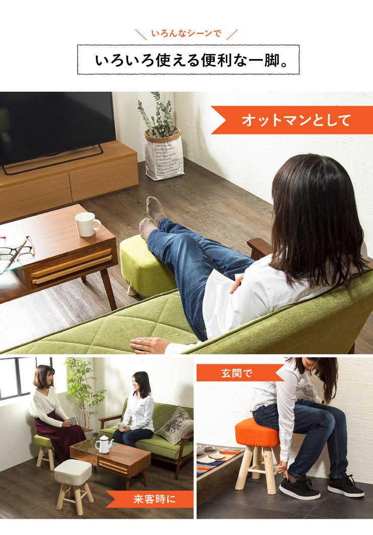 さいころスツール ロータイプ ブルー ブラウン グリーン オレンジ アイボリー カラフル スツール ローチェア 椅子 いす (代引不可)