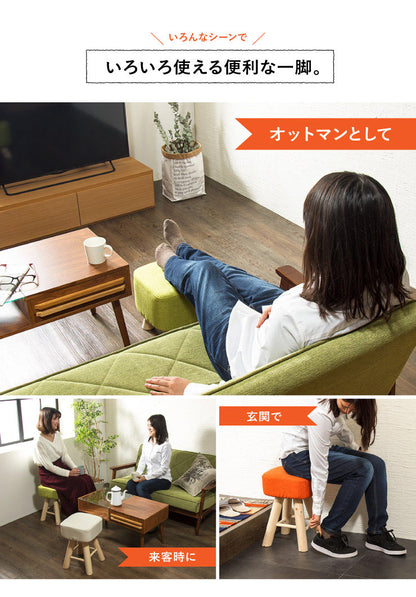 さいころスツール ロータイプ ブルー ブラウン グリーン オレンジ アイボリー カラフル スツール ローチェア 椅子 いす (代引不可)