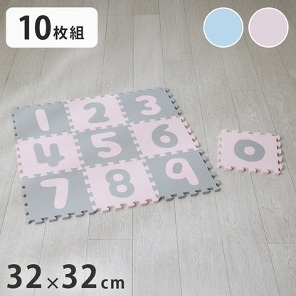 パズルマット 32cm 数字 ジョイントマット EVAマット キッズ 子供部屋 キッズ 子供部屋 パズル プレイマット マット 知育 想像力 発想力 子供(代引不可)