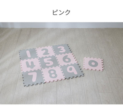 パズルマット 32cm 数字 ジョイントマット EVAマット キッズ 子供部屋 キッズ 子供部屋 パズル プレイマット マット 知育 想像力 発想力 子供(代引不可)