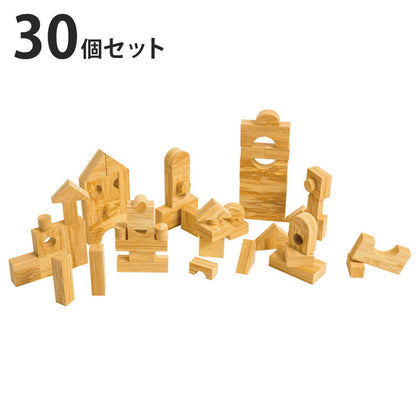 つみき ソフトブロック 木目 30ピースセット おもちゃ ベビー キッズ やわらかい ソフトブロック ソフト 知育玩具 想像力 発想力 子供プレゼント 出産祝い クリスマス(代引不可)