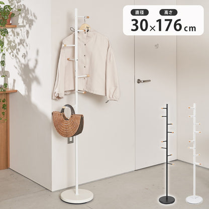 ポールハンガー スリム 高さ176cm 幅30cm ハンガーラック コートハンガー 省スペース おしゃれ 北欧 シンプル モダン スチール 天然木 衣類収納 収納家具 収納 コート掛け 玄関収納(代引不可)