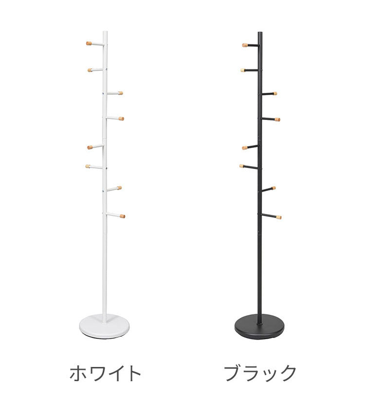ポールハンガー スリム 高さ176cm 幅30cm ハンガーラック コートハンガー 省スペース おしゃれ 北欧 シンプル モダン スチール 天然木 衣類収納 収納家具 収納 コート掛け 玄関収納(代引不可)