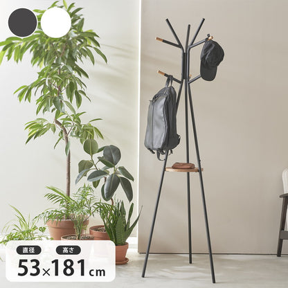 棚付きハンガーラック 幅53cm 高さ181.5cm トレー付き 収納 コートハンガー 省スペース スチール 北欧 モダン おしゃれ 衣類収納 収納家具 北欧 収納 コート掛け 玄関収納(代引不可)