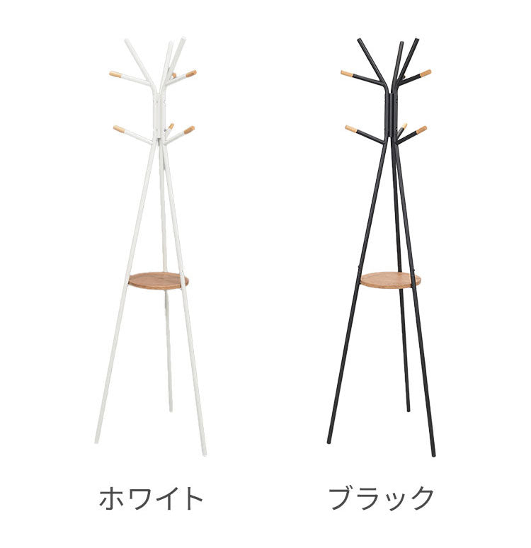 棚付きハンガーラック 幅53cm 高さ181.5cm トレー付き 収納 コートハンガー 省スペース スチール 北欧 モダン おしゃれ 衣類収納 収納家具 北欧 収納 コート掛け 玄関収納(代引不可)