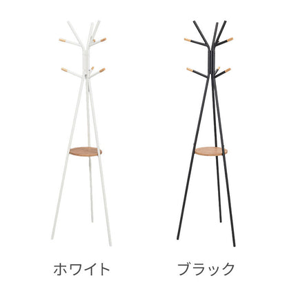 棚付きハンガーラック 幅53cm 高さ181.5cm トレー付き 収納 コートハンガー 省スペース スチール 北欧 モダン おしゃれ 衣類収納 収納家具 北欧 収納 コート掛け 玄関収納(代引不可)