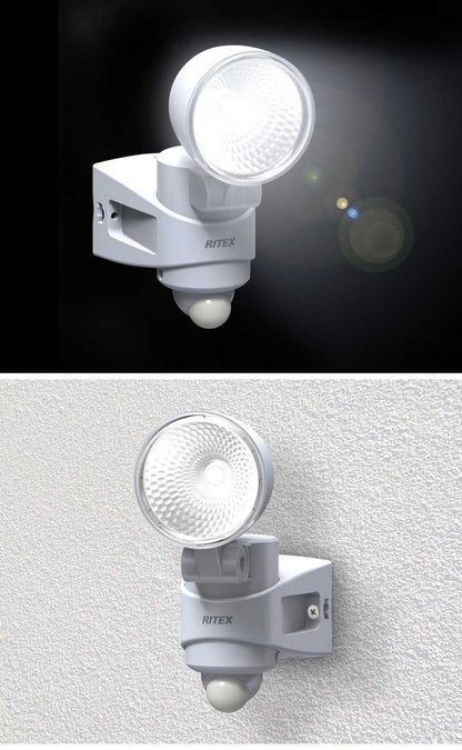 LEDセンサーライト ムサシ RITEX ライテックス LED-AC307 コンセント式 7W×1灯 明るさ500ルーメン 人感センサーライト 防犯 屋外 防犯グッズ 玄関(代引不可)