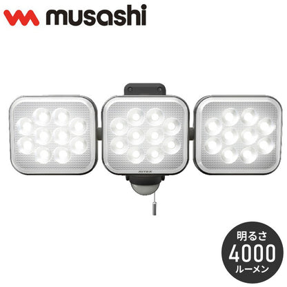 ムサシ 人感センサーライト 屋外 防犯ライト 14W×3灯 フリーアーム式LEDセンサーライト LED-AC3042 自動点灯 人感センサー 強盗対策 防犯灯 防犯グッズ RITEX(代引不可)