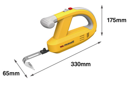 ムサシ 充電式 除草バイブレーター WE-750 専用替刃ノコギリ付き 雑草抜き 草むしり 駆除 草刈り機 振動除草(代引不可)