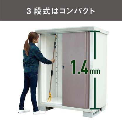 ムサシ 替刃式 高枝切り鋏 アンビル刃 伸縮式 1.4m~3.1m 高枝切りばさみ 高枝切ばさみ 高枝切りバサミ 剪定鋏 園芸ばさみ 園芸鋏 NO.631 ガーデニング 庭木 果実 花 カット 収穫(代引不可)
