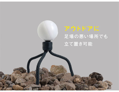 ムサシ 屋外 防犯ライト 人感センサーライト RITEX 充電式どこでもセンサーライト ASC-900 配線不要 防犯 強盗対策 充電式 LEDライト 玄関 ガレージ 照明 防犯グッズ ランタン(代引不可)