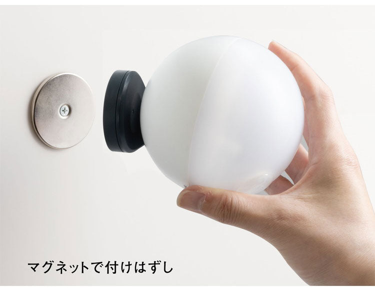 ムサシ 屋外 防犯ライト 人感センサーライト RITEX 充電式どこでもセンサーライト300 ASC-930 配線不要 防犯 強盗対策 充電式 LEDライト 玄関 ガレージ 照明 防犯グッズ ランタン(代引不可)