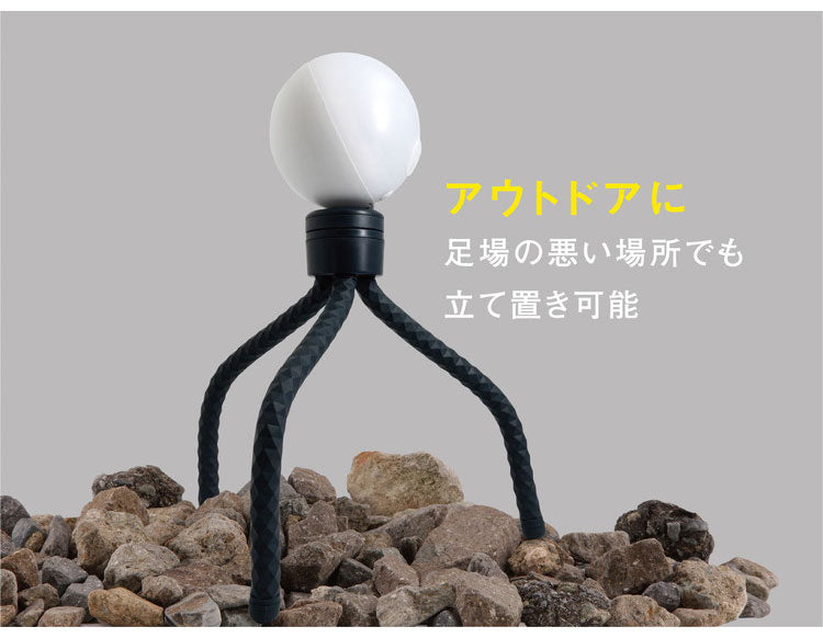 ムサシ 屋外 防犯ライト 人感センサーライト RITEX 充電式どこでもセンサーライト300 ASC-930 配線不要 防犯 強盗対策 充電式 LEDライト 玄関 ガレージ 照明 防犯グッズ ランタン(代引不可)