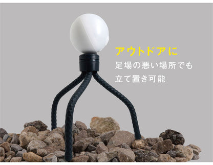 ムサシ 屋外 防犯ライト 人感センサーライト RITEX 充電式どこでもセンサーライト300 ASC-930 配線不要 防犯 強盗対策 充電式 LEDライト 玄関 ガレージ 照明 防犯グッズ ランタン(代引不可)