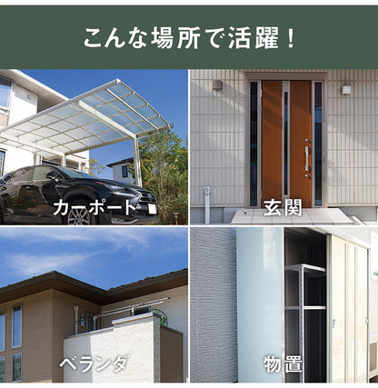 ムサシ 屋外 防犯カメラ 人感センサー RITEX 配線なしセンサーカメラ 暗闇赤外線撮影 動画/静止画 乾電池式どこでもセンサーカメラ C-BT7000 防犯 強盗対策 玄関 ベランダ 物置 防犯グッズ(代引不可)