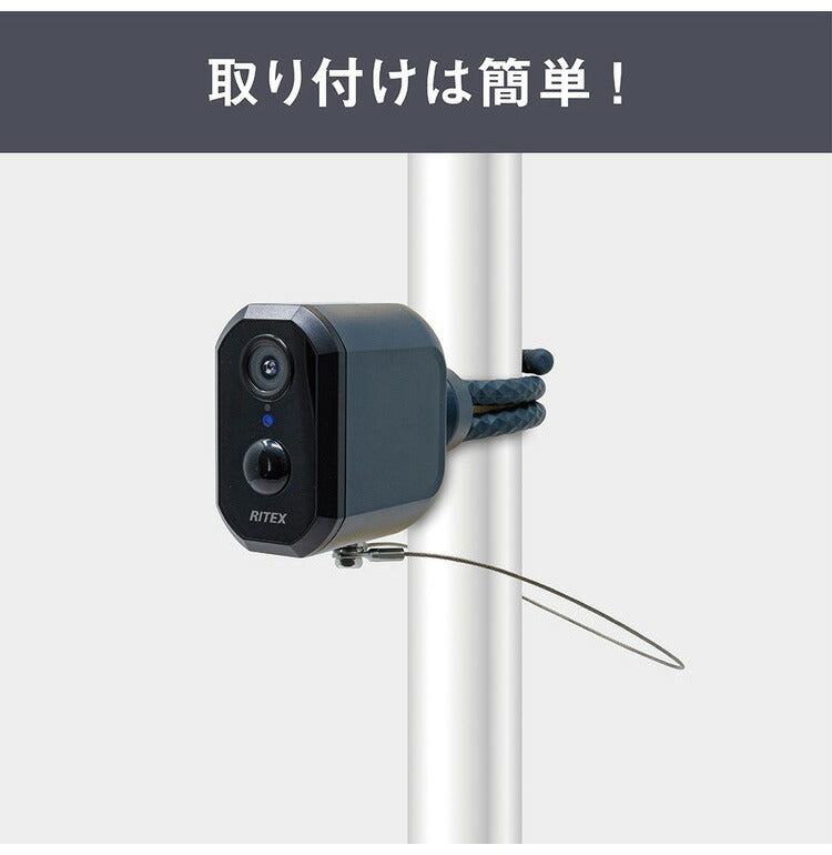 ムサシ どこでもセンサーカメラ用 盗難防止ワイヤー C-BT7000専用 盗難防止 専用ワイヤー 50cm 本体別売り musashi(代引不可)