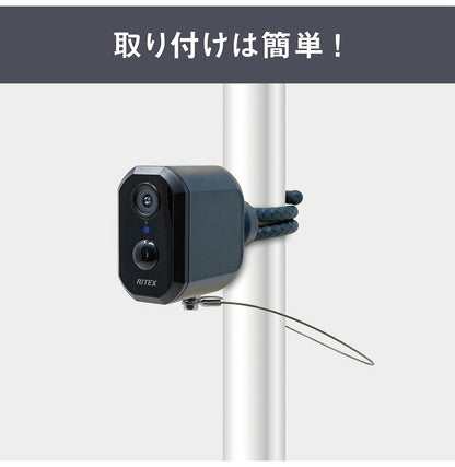 ムサシ どこでもセンサーカメラ用 盗難防止ワイヤー C-BT7000専用 盗難防止 専用ワイヤー 50cm 本体別売り musashi(代引不可)