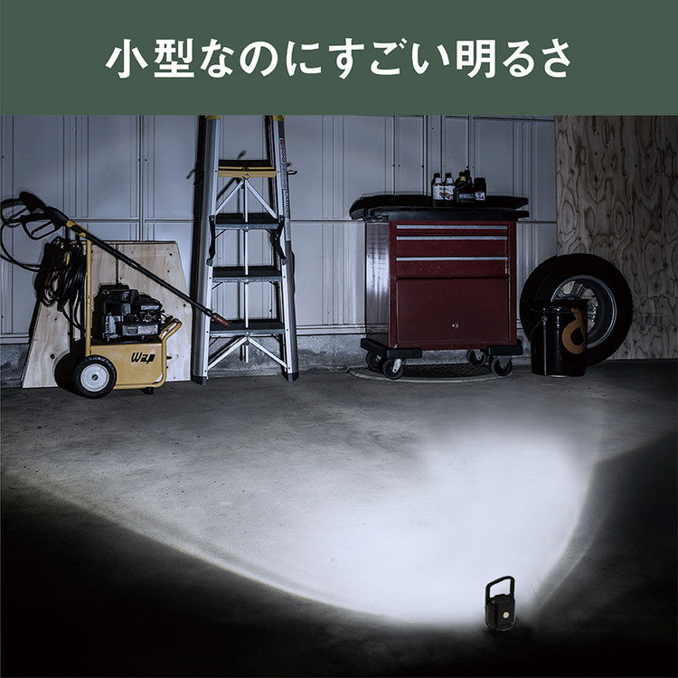 ムサシ 小型 充電式スーパーフラッシュライト6W カラビナ付き ブラック WSL-005BK USB充電 アウトドア COBライト ランタン 作業灯 防犯 マグネット 災害対策(代引不可)