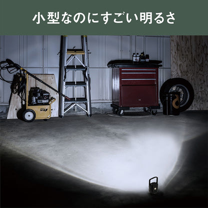 ムサシ 小型 充電式スーパーフラッシュライト6W カラビナ付き ブラック WSL-005BK USB充電 アウトドア COBライト ランタン 作業灯 防犯 マグネット 災害対策(代引不可)