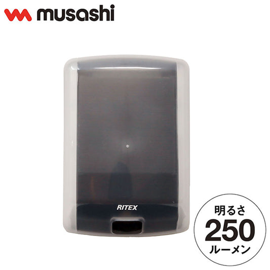 ムサシ 屋外 防犯 人感センサーライト どこでもハイブリッドソーラーライト3W 角型 SWL-HB101 防犯ライト ソーラー発電/乾電池式 自動切替 コンパクト 小型ライト 玄関灯 LEDライト(代引不可)