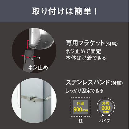 ムサシ 屋外 防犯 人感センサーライト どこでもハイブリッドソーラーライト3W 角型 SWL-HB101 防犯ライト ソーラー発電/乾電池式 自動切替 コンパクト 小型ライト 玄関灯 LEDライト(代引不可)