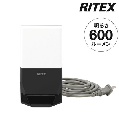 ムサシ RITEX ライテックス 無線連動センサーライト 送受信型 7W×1灯 W-600 musashi 屋外 防犯ライト 庭 玄関 ガレージ 駐車場 つながる無線連動 最大16台(代引不可)
