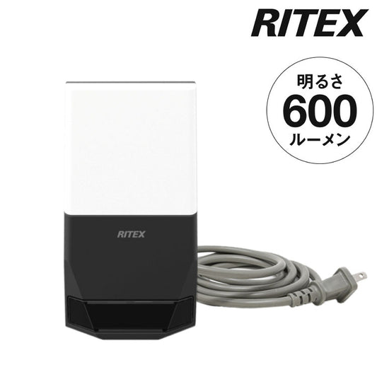 ムサシ RITEX ライテックス 無線連動センサーライト 送受信型 7W×1灯 W-600 musashi 屋外 防犯ライト 庭 玄関 ガレージ 駐車場 つながる無線連動 最大16台(代引不可)