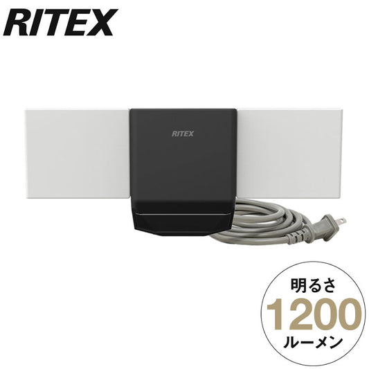 ムサシ RITEX ライテックス 無線連動センサーライト 送受信型 7W×2灯 W-610 musashi 屋外 防犯ライト 庭 玄関 ガレージ 駐車場 つながる無線連動 最大16台(代引不可)